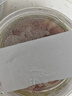 鲜窝窝 酱洋姜片500g  山东特产鬼子姜洋姜片咸菜下饭菜腌泡菜榨菜八宝 实拍图