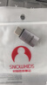 SnowkidsType-C转接头USB240W适用于苹果171615安卓华为手机OTG数据转换线接U盘ipad平板耳机车载充电连接 实拍图