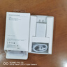 华为原装充电器 线充套装（充电器+1米3A TypeC数据线)3C认证 22.5W超级快充 白色CP404B 支持畅享系列 实拍图