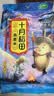 十月稻田 燕麦米 2斤 全谷物米 五谷杂粮粗粮 营养早餐 粥米伴侣 胚芽新米 实拍图