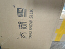 太湖雪 100%桑蚕丝春夏薄被空调被 防螨抑菌 新疆棉胎套粉色150*215cm 实拍图
