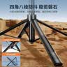 硕图自拍杆三脚架美颜补光灯手机支架落地手持防抖自拍神器360度旋转全自动抖音直播蓝牙便携户外拍摄 实拍图