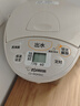 象印（ZO JIRUSHI）电水壶五段控温微电脑可定时 家用办公3L容量 CD-WQH30C-CM(米色) 实拍图