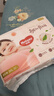 好奇（Huggies）铂金装小桃裤拉拉裤箱装XXXL64片尿不湿【透爽散热】 实拍图