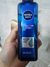 妮维雅（NIVEA）男士【水润透亮】补水保湿水活畅透精华啫喱150ml乳液 送男友 实拍图