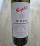奔富（Penfolds）BIN389赤霞珠设拉子干红葡萄酒750ml*6支木塞原瓶进口 【澳版】 实拍图