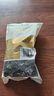 十月稻田 东北黑木耳 500g 干木耳 黑龙江东宁特产 肉厚无根 火锅煲汤炒菜 实拍图