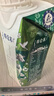 蒙牛特仑苏嗨Milk脱脂纯牛奶250ml*10盒 0脂肪 精美京绣送礼盒装 实拍图