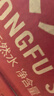 农夫山泉 饮用水饮用天然水380ml*24瓶 办公商务会议 塑膜纸箱随机发货 实拍图