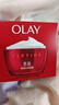 玉兰油（OLAY）大红瓶面霜50g抗皱紧致女士保湿面霜护肤品母亲节礼物送妈妈 实拍图