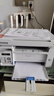 奔图（PANTUM）M6200W 激光wifi无线多功能打印机 办公家用打印复印扫描一体机 硒鼓可加粉打印机 实拍图