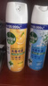 滴露（Dettol）消毒喷雾鞋子除臭杀菌喷雾马桶消毒厕所杀菌除味454ml*2铃兰+柑橘 实拍图