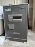 艾谱保险柜家用 保险箱指纹密码财务办公防盗防搬走 全钢国标3C认证远程报警夹万 京智高60CM智能灰 实拍图