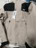 JEEP SPIRIT冲锋衣男秋冬撞色运动夹克男三合一登山服 卡其【三合一】M 实拍图