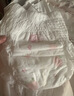 好奇（Huggies）铂金装小桃裤成长裤XXXL26片*4包(17kg以上)【透爽散热】 实拍图