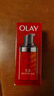 玉兰油（OLAY）大红瓶眼霜15ml淡细纹提拉紧致黑眼圈护肤品母亲节礼物送妈妈 实拍图