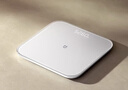 米家小米智能体重秤S200 白色 双接家用健康秤电子秤人物双模式 APP高精准数据测量 体重管理 减肥专用 实拍图