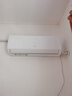 格力出品 晶弘空调 小凉神 大1匹 新一级能效变频 纯铜管卧室省电挂机 国家补贴KFR-26GW/JHFNhAa1Bj 实拍图