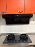 海尔（Haier）【定时防干烧联动全能灶】燃气灶天然气台嵌两用 煤气炉家用双灶台  猛火燃气炉SeekerS70以旧换新 实拍图