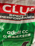 皇家狗粮 成犬粮 通用犬型 CC通用狗粮12月以上 8KG【成犬通用】 实拍图