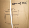 九阳（Joyoung）电压力锅5L双胆高压锅家用4-6人全自动智能预约开盖炖煮一体煲汤小米粥电饭煲JYY-50C3(C) 实拍图
