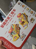 licheers玩具拆装工程车儿童拧螺丝组装玩具宝宝动手修理拆装车生日礼物 实拍图
