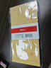 晨光（M&G）(M&G)文具5号DL牛皮纸信封 220*110mm办公财务发票袋 邮局标准信封袋工资袋 20个装AGWN8530 实拍图