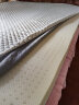 金橡树泰国天然乳胶原液进口床垫双人床垫 1.8米*2米 泰舒 含内外套 实拍图