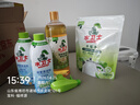 水卫士家庭清洁大礼包浴室清洁剂*2+锅底净*2+水垢净*1+地板清洁剂*1 实拍图