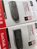 闪迪（SanDisk）64GB USB3.0 U盘 CZ48至尊高速 黑色 读速130MB/s 经典USB3.0 U盘 高速安全可靠 实拍图