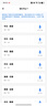 时空壶W4Pro Al翻译耳机同声传译翻译神器 实时会议电话音视频翻译出国翻译器开放式Al蓝牙耳机 实拍图