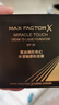 蜜丝佛陀（MAXFACTOR）冰淇淋粉霜遮瑕防晒控油保湿持妆粉底液轻薄自然细腻柔滑11.5g 实拍图