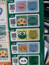 时光学儿童刺绣画单盒套装创意手工毛线画卡通动物diy制作材料包玩具粘贴画戳戳乐六一儿童节礼物 实拍图