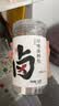 方家铺子中华老字号 川香麻辣卤料包120g 卤牛肉鸭翅黑鸭货调料包15g*8袋 实拍图