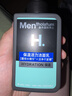 曼秀雷敦男士专用补水保湿洗面奶150ml温和保湿洁面护肤送男友 实拍图