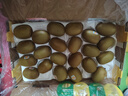 佳沛（zespri）新西兰新果  阳光金奇异果巨大果22粒原箱 单果重146-175g 猕猴桃 实拍图