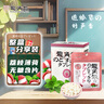 龙角散荔枝薄荷味压片糖果 整盒装 10.4g*10袋 日本进口 清新口气 实拍图