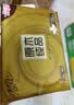 清风抽纸 金装厚韧3层120抽*24包 可湿水 纸抽 卫生纸面巾纸 整箱纸巾 实拍图
