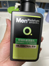 曼秀雷敦男士专用洗面奶控油抗痘150ml*2去黑头水杨酸洁面送男生礼物 实拍图