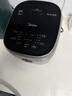 美的（Midea）低糖电饭煲 IH电饭锅立体加热 智能米汤分离沥米饭家用不粘锅4L 低卡降还原糖蒸米饭锅WIFI智控S60 实拍图