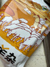 草原汇香 牧场羊杂香辣味250g羊杂汤加热即食内蒙特产速食 实拍图