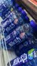 脉动青柠口味600ML*15瓶低糖维生素C电解质水运动功能饮料整箱装 实拍图