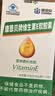 康恩贝 维生素E软胶囊 0.45g/粒*120粒 维生素e VE 维e胶囊 实拍图