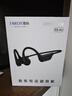 ENKOR恩科X9 Air骨传导蓝牙耳机运动户外骑行健身开放式挂耳IPX6级防水防汗无线不入耳马拉松跑步 实拍图