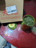 天旭茶叶绿茶雀舌特级四川毛尖2026新茶春茶明前嫩芽高山云雾茶250g 实拍图