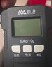 香山手提秤电子秤便携 秤克秤称菜 吊秤高精度行李秤60kg  电池款 实拍图