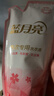 蓝月亮内衣内裤专用洗衣液樱花香500g瓶+500g袋*2+80g*2除菌除螨>99% 实拍图