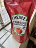 亨氏(Heinz) 番茄酱 番茄沙司320g*2[0添加防腐剂/色素*] 意面薯条酱 实拍图