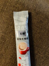 雀巢（Nestle）【樊振东同款】咖啡粉2合1无蔗糖速溶冲调饮品盒装30条330g 实拍图