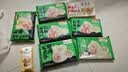 袁记味享/袁记云饺 玉米胡萝卜鲜肉饺330g 15只 早餐夜宵水饺饺子蒸饺 实拍图